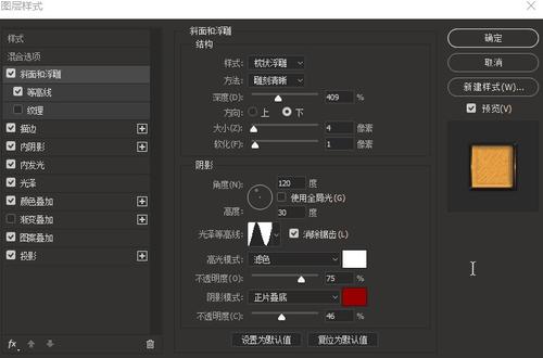 存款证明单号